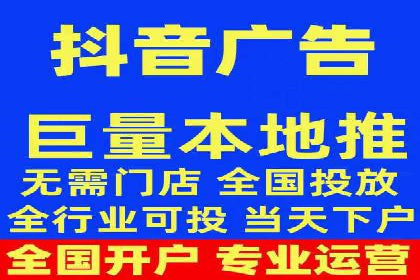 深度解析：百度竞价排名服务的广告效果